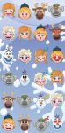 Osuška Frozen emoji Jerry Fabrics